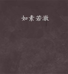 缅甸一军机在印度降落时滑出跑道 致8人受伤