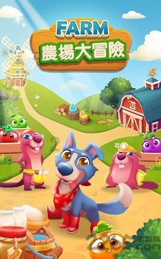 花与剑