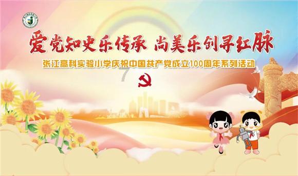 海底大作战