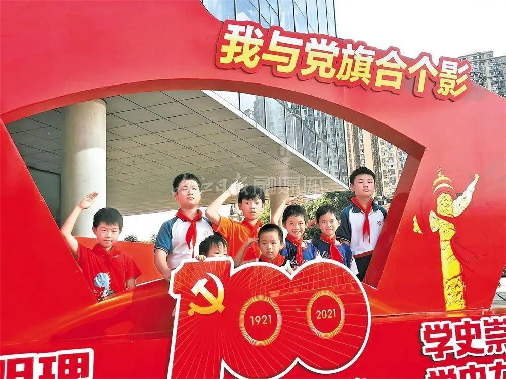 美式橄榄球大赛