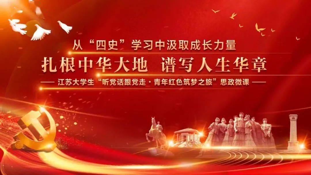 【代表委员风采】何太彪:尽心履职 助力改善农村出行条件