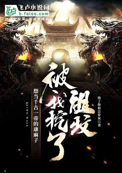 《碧蓝航线》太原改强度简评